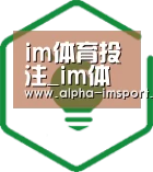 方案优势
