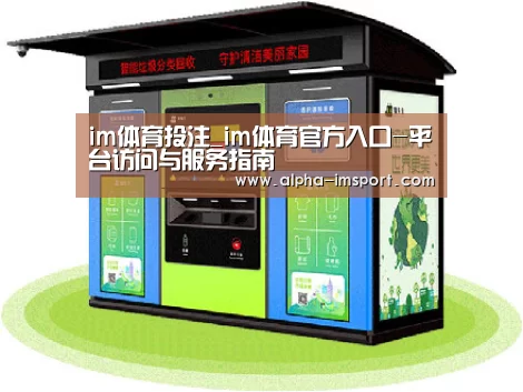 产品名称三