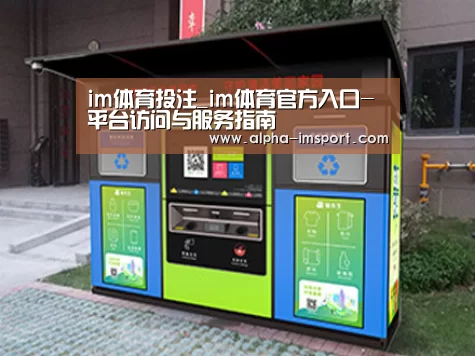 产品名称一