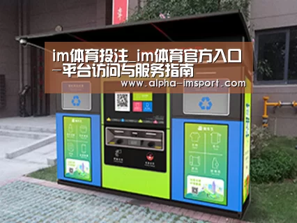 成功案例标题一