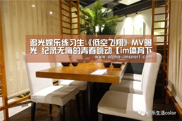 im体育下载