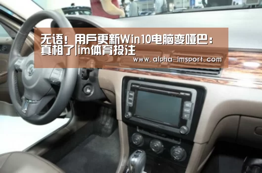 im体育