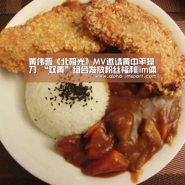 im体育下载