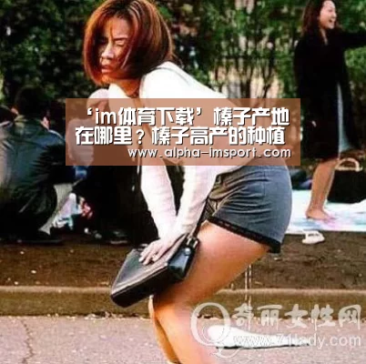 im体育官网
