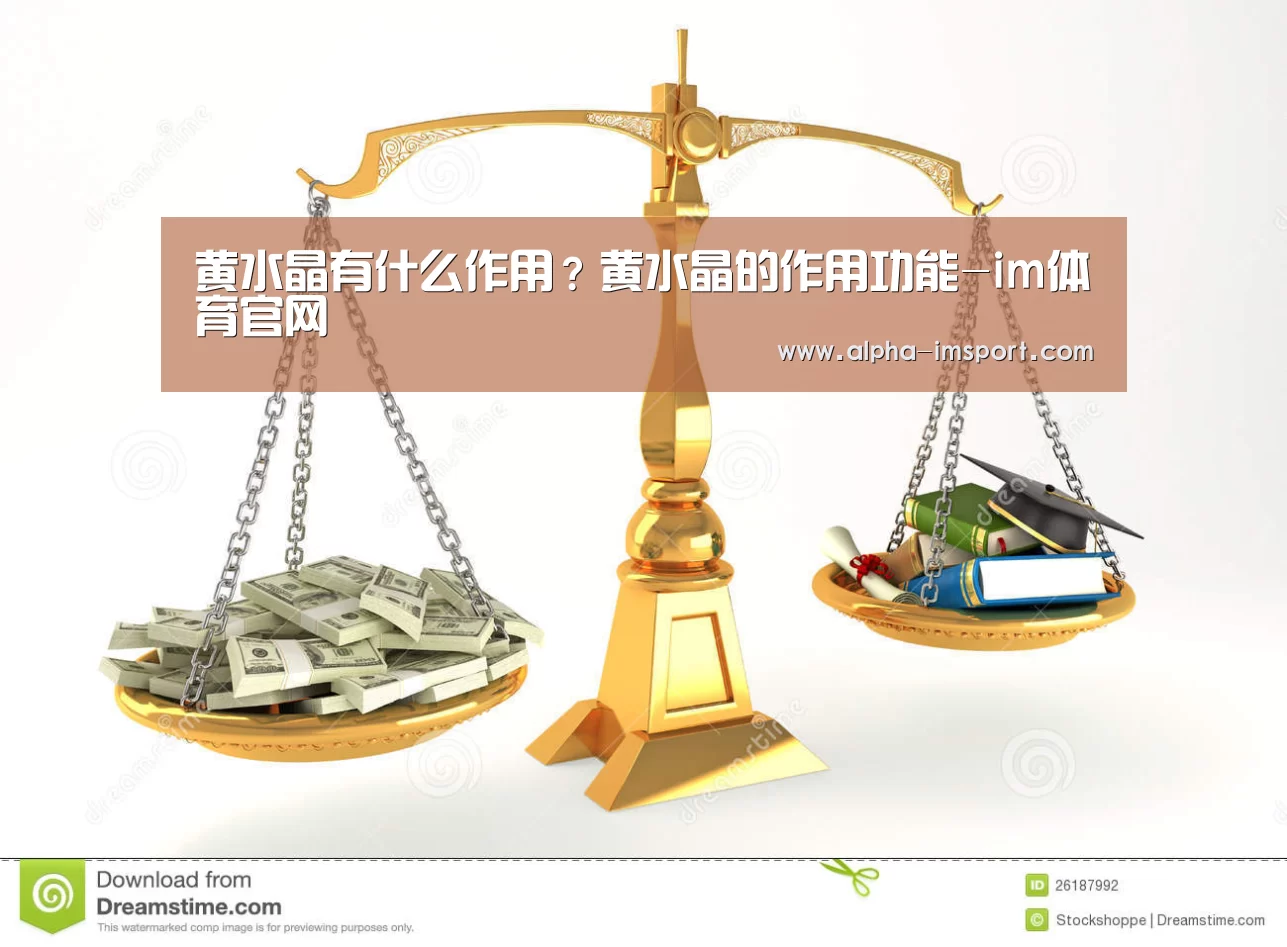 im体育下载