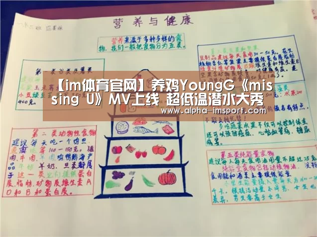 im体育下载