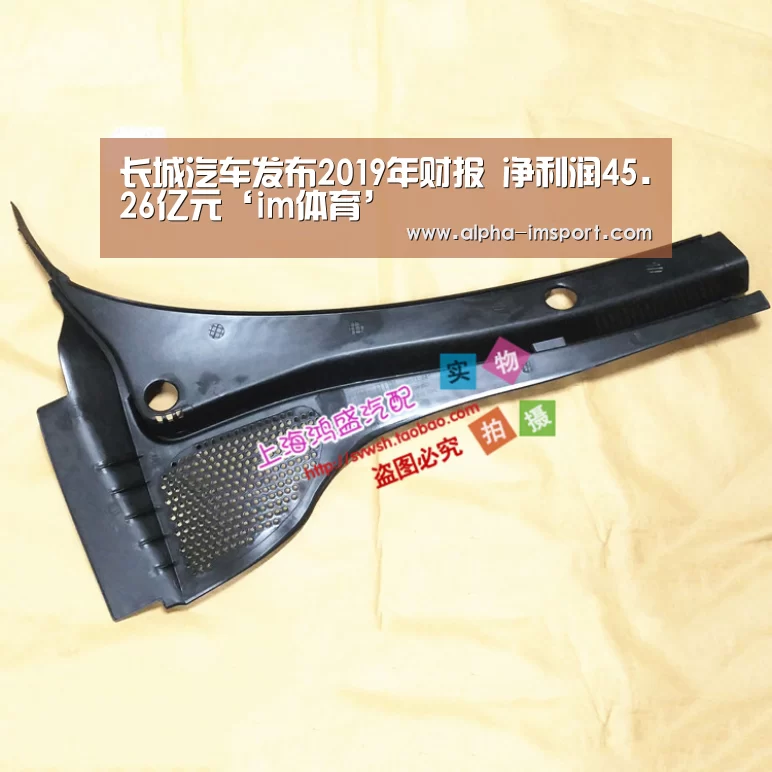 im体育投注