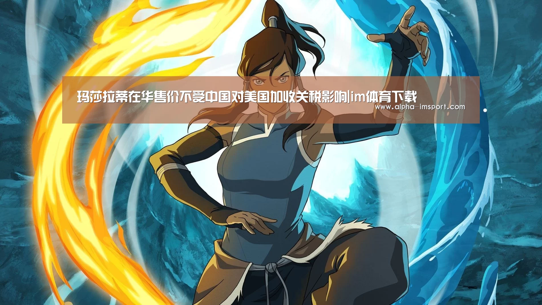 im体育下载